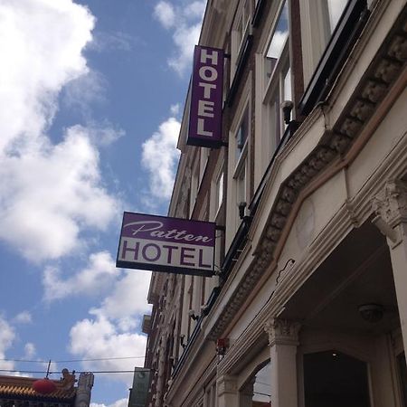 Hotel Hague Center 헤이그 외부 사진